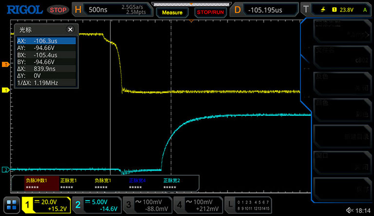 MSO7024 Thu June 01 2023 18:15:13